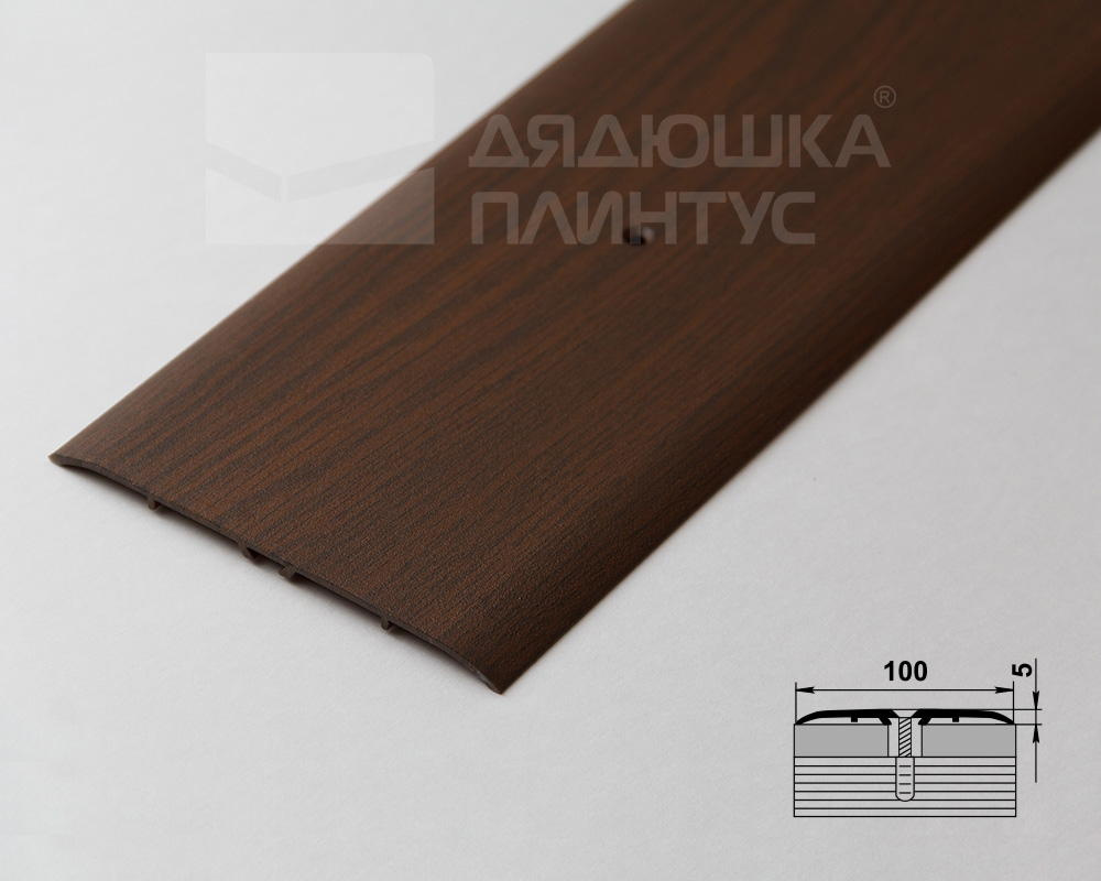 Порог одноуровневый ПС 05.2700.291 Дуб темный