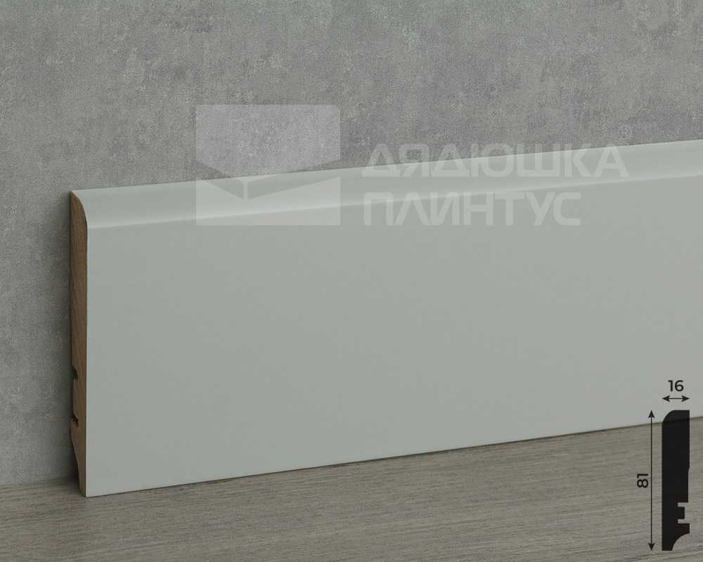 Плинтус МДФ Волшебная палочка 81402 81мм 2,4м. Окрашенная. NCS 2500N