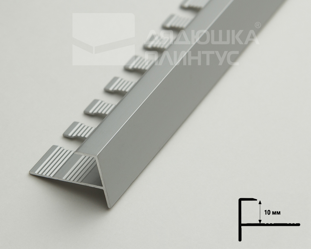 Алюминиевый F-образный профиль (гнущийся) ПФ-10 (381) серебро матовое. 2,7 м