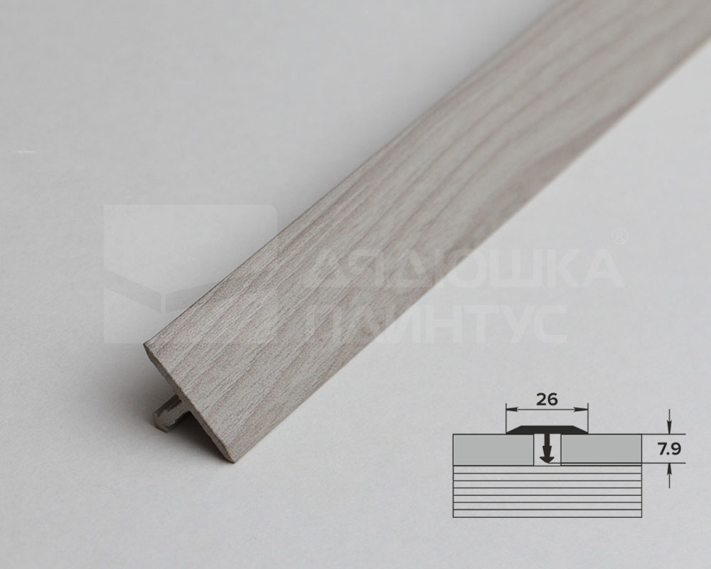 Порог одноуровневый ПС 11.2700.252 2,7 м Ель дымчатая