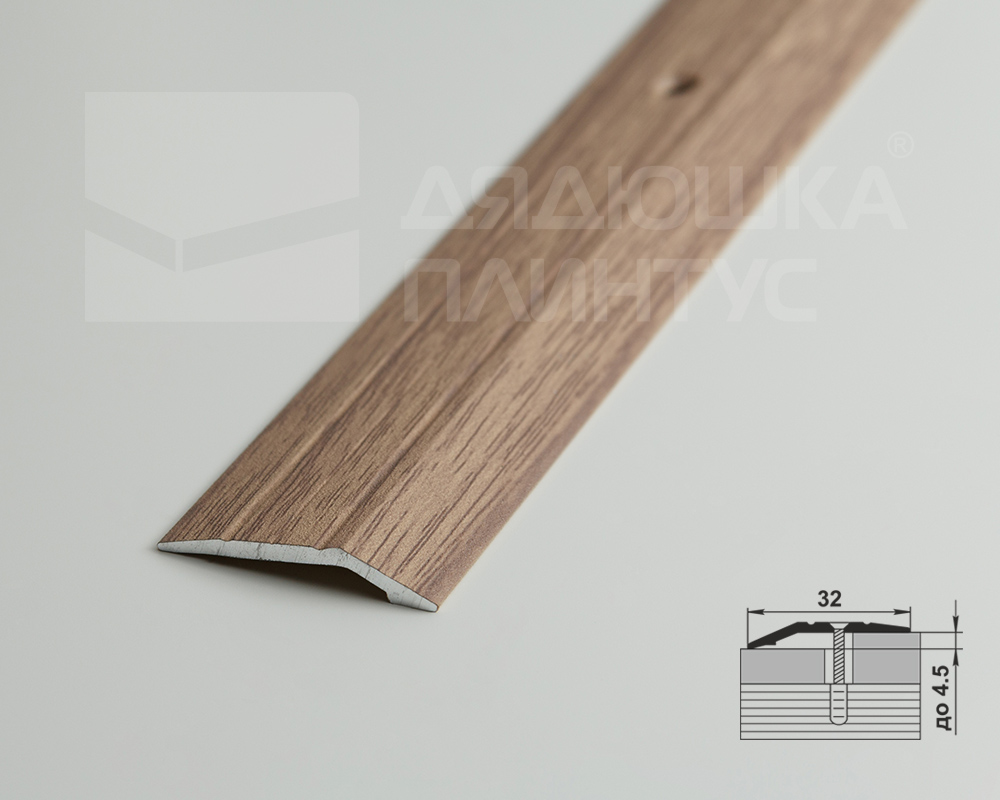 Порог разноуровневый ПР 03.2700.287 Дуб беленый