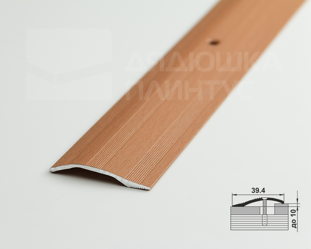 Порог разноуровневый ПР 02.900.083 Бук