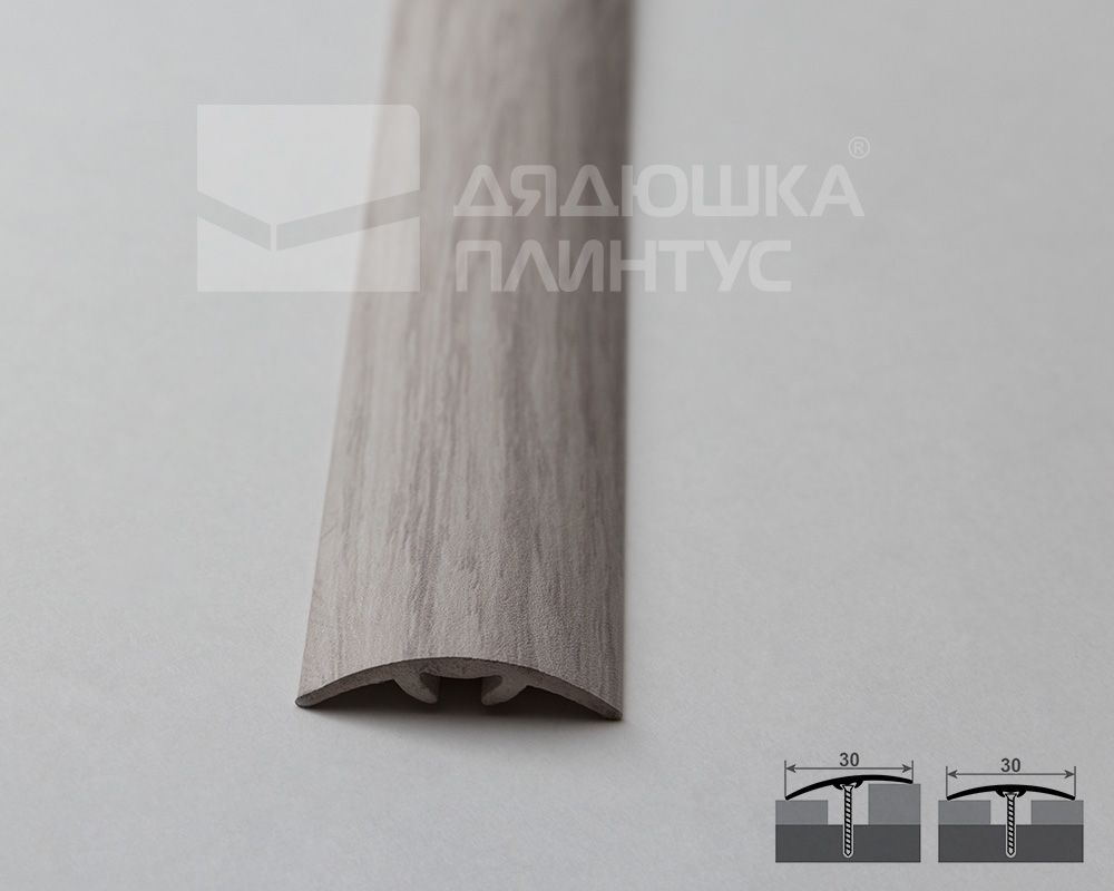 Разноуровневый порог с дюбелем MAGIC STICK. 30 мм 0,9 м Дуб аляска