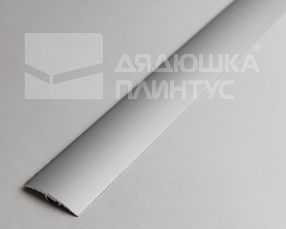 Порог разноуровневый ПР 06.900.01л Серебро