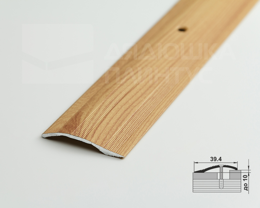 Порог разноуровневый ПР 02.2700.281 Сосна