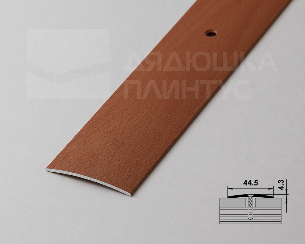 Порог одноуровневый ПС 04.900.083 Бук