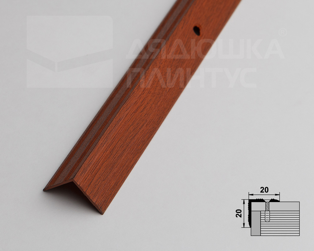 Порог угловой ПУ 05.900.092 Вишня