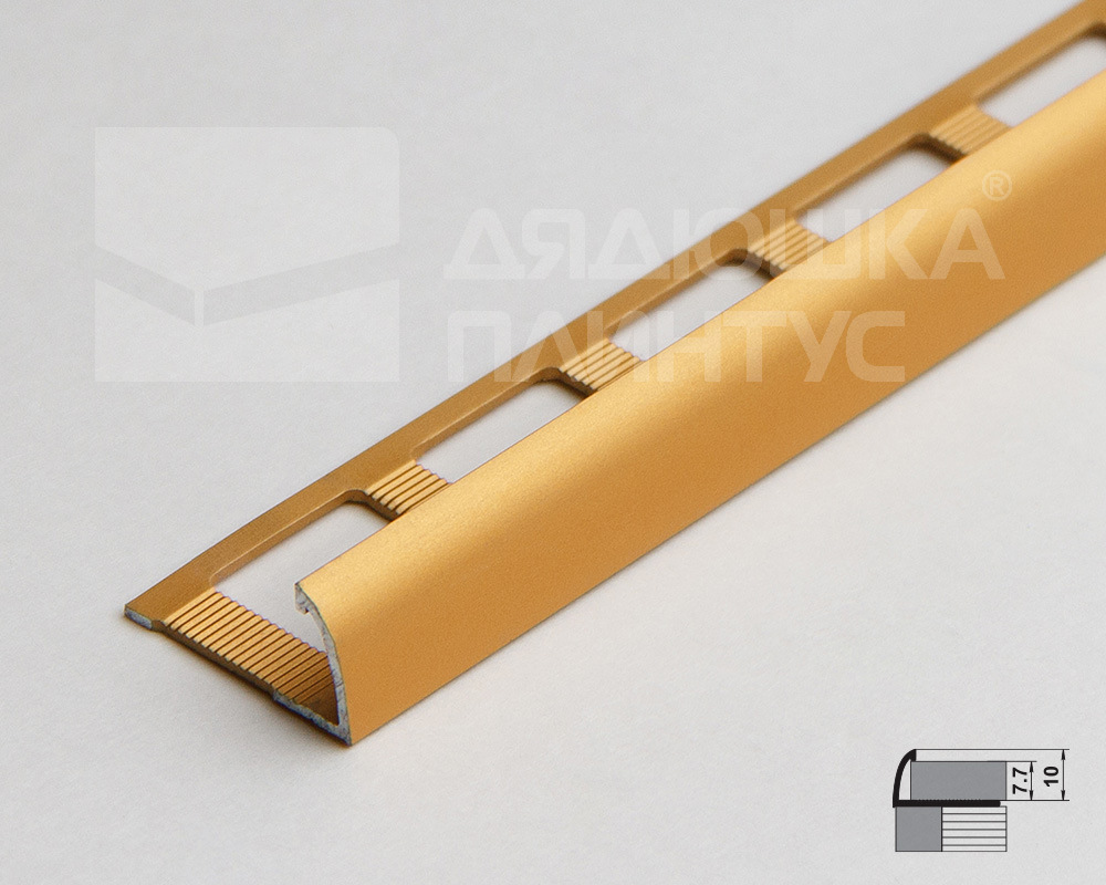 Профиль окантовочный ПК 03.2700.02л Золото