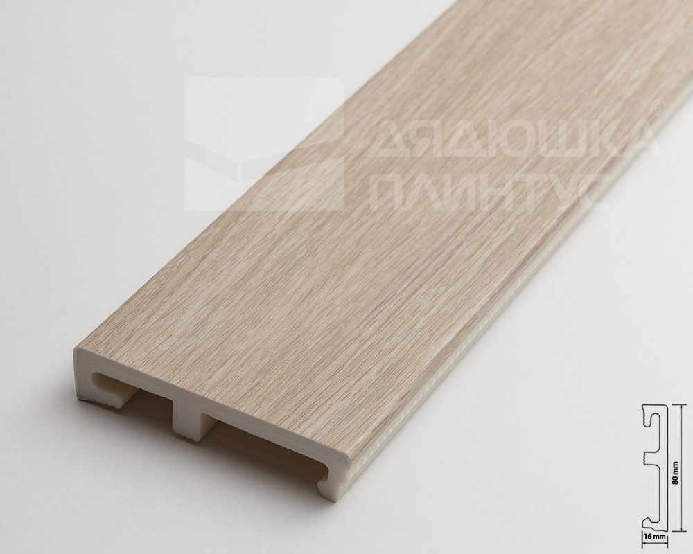 Плинтус напольный Salag Alpha 80 Уникальный Дуб 2,4м