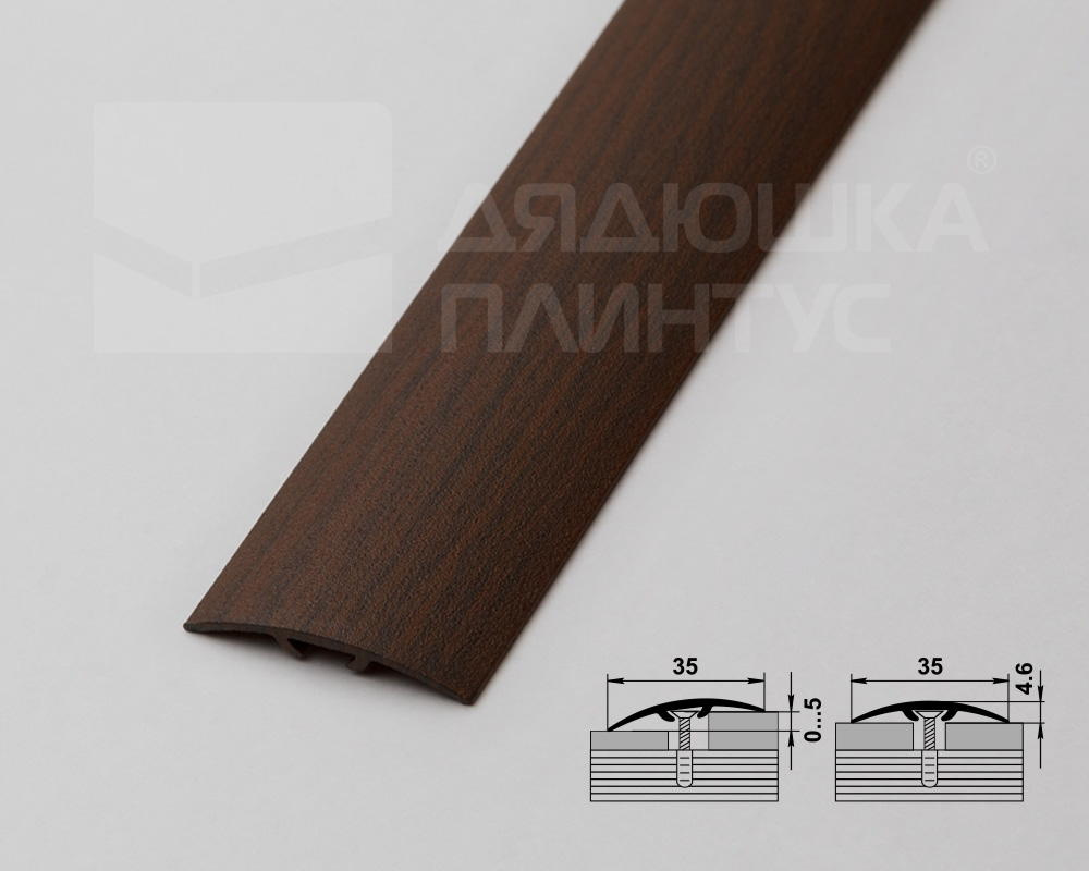 Порог одноуровневый ПС 04-3.2700.291 Дуб темный