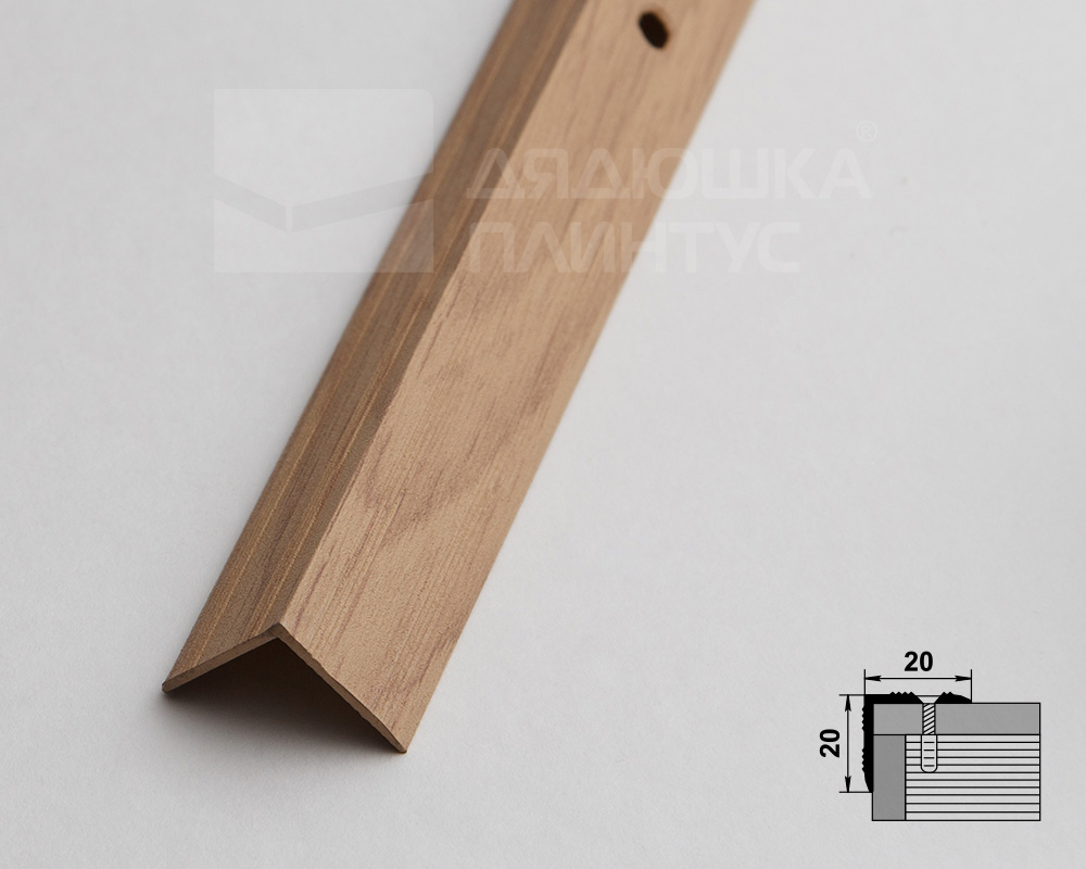 Порог угловой ПУ 05.2700.2R148 Дуб петровский