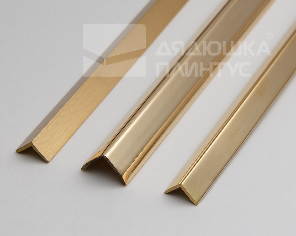 Угол внешний. Латунь полированная.10х10мм 2,7м MSPEGOL 10А