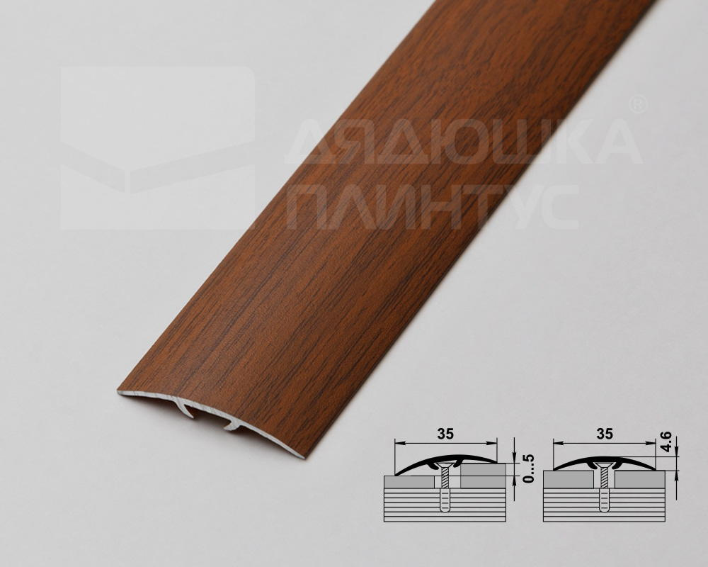 Порог одноуровневый ПС 04-3.2700.288 Орех