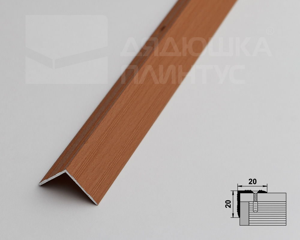 Порог угловой ПУ 05.1800.083 Бук