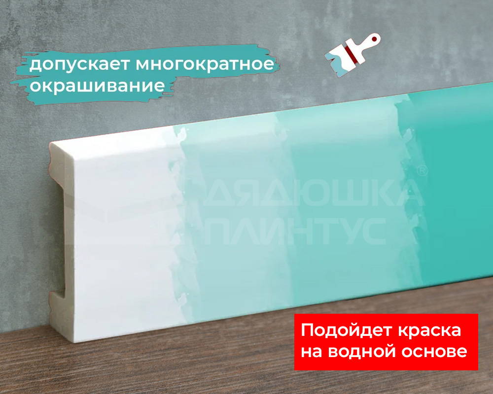 Плинтус из полистирола высокой плотности Волшебная палочка MSPOL 106 70*12*2000 Белый под покраску