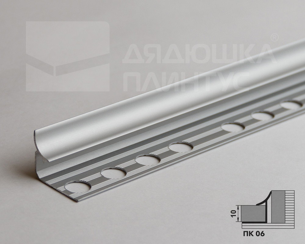 Профиль окантовочный ПК 06.2700.201л Серебро