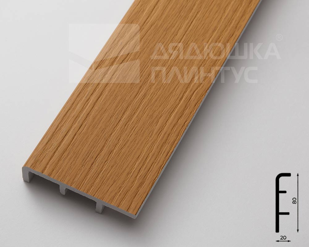 Плинтус ПВХ Рико Концепт 80мм 2,2м. 80002