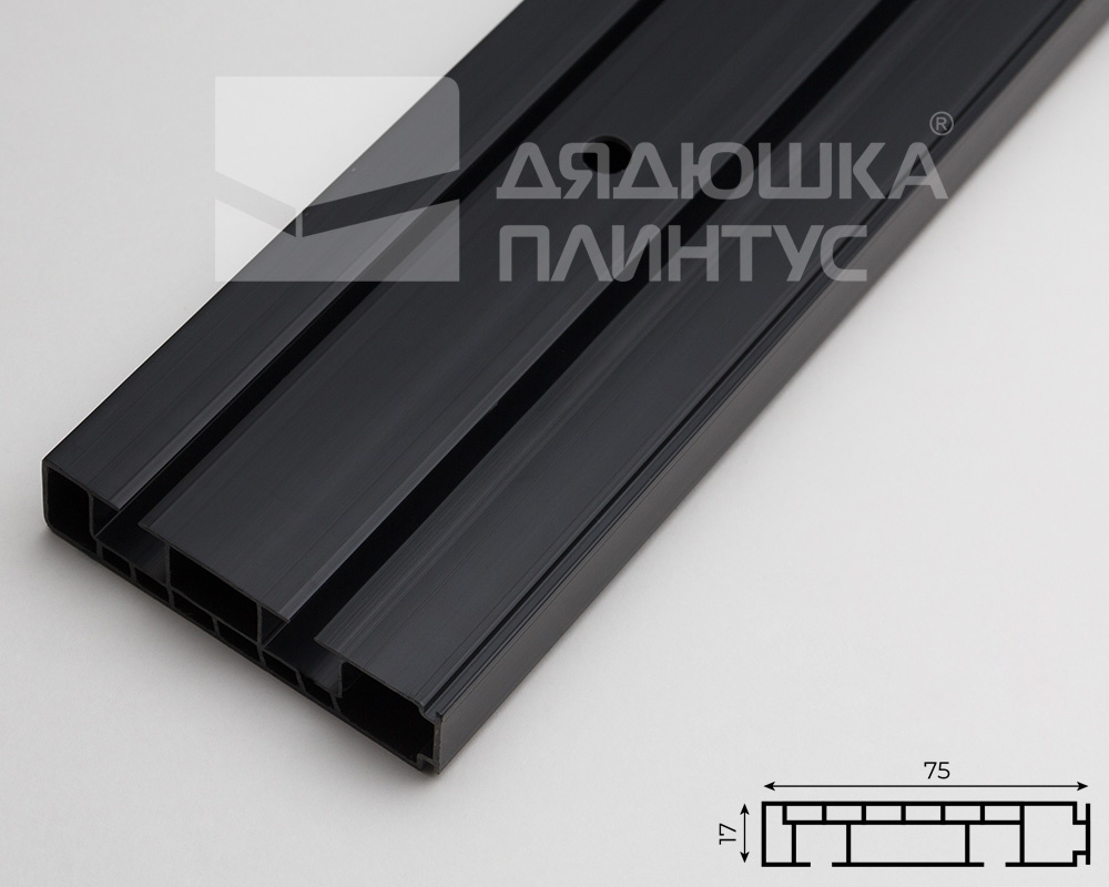 Карниз Шина черный комплект 2-х ряд ПВХ Волшебная палочка 3,2м