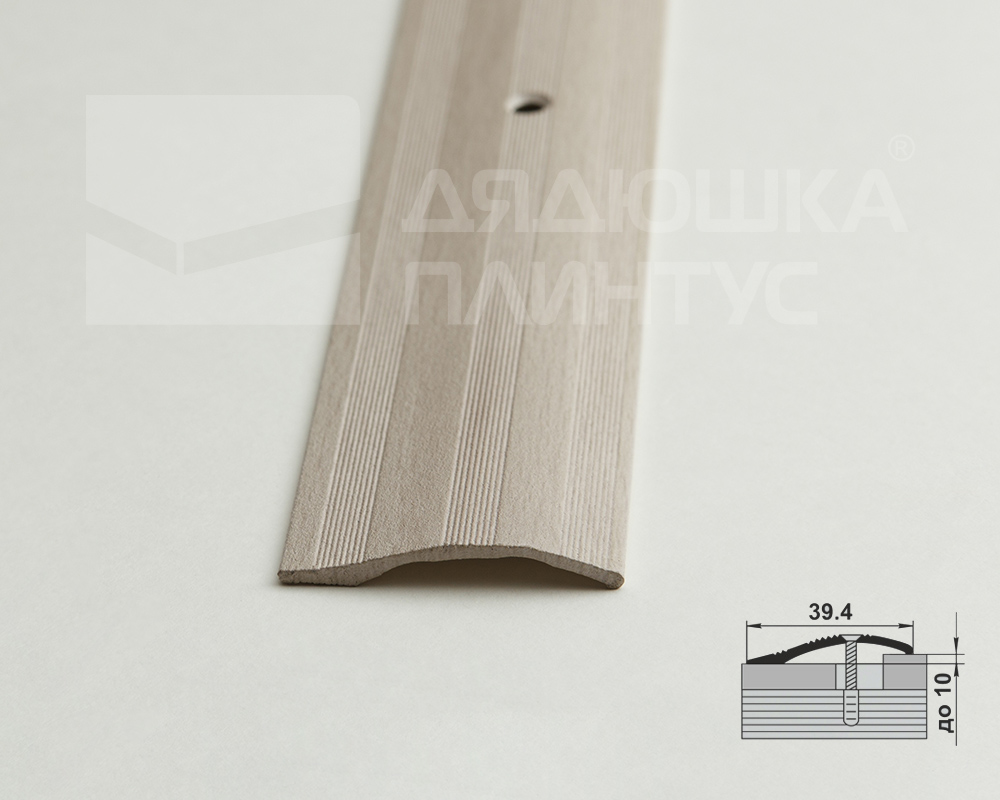 Порог разноуровневый ПР 02.2700.2R173 Дуб беленый