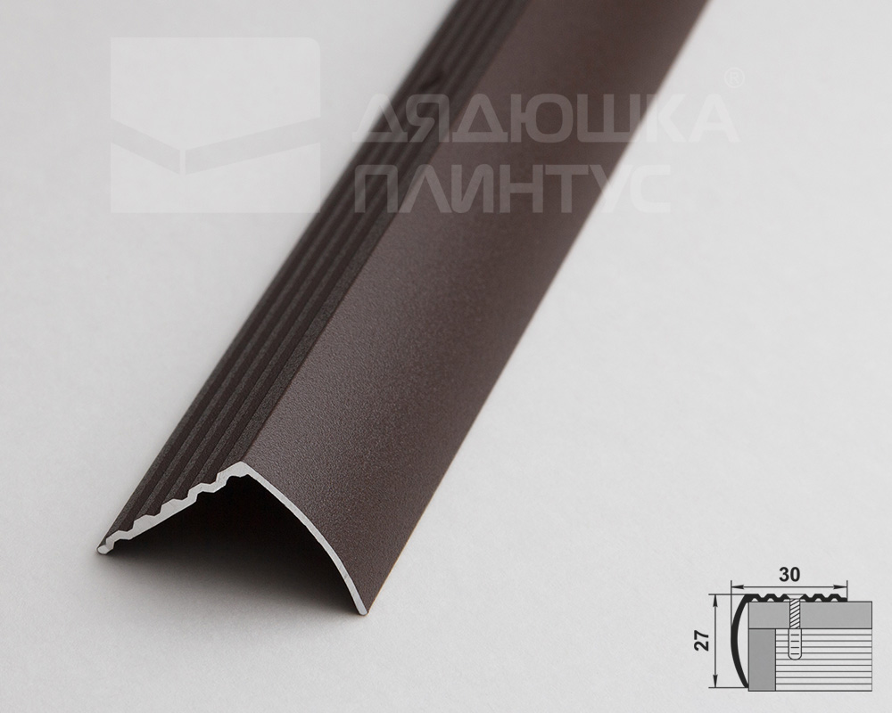 Порог угловой ПУ 04.2700.203 Шоколад