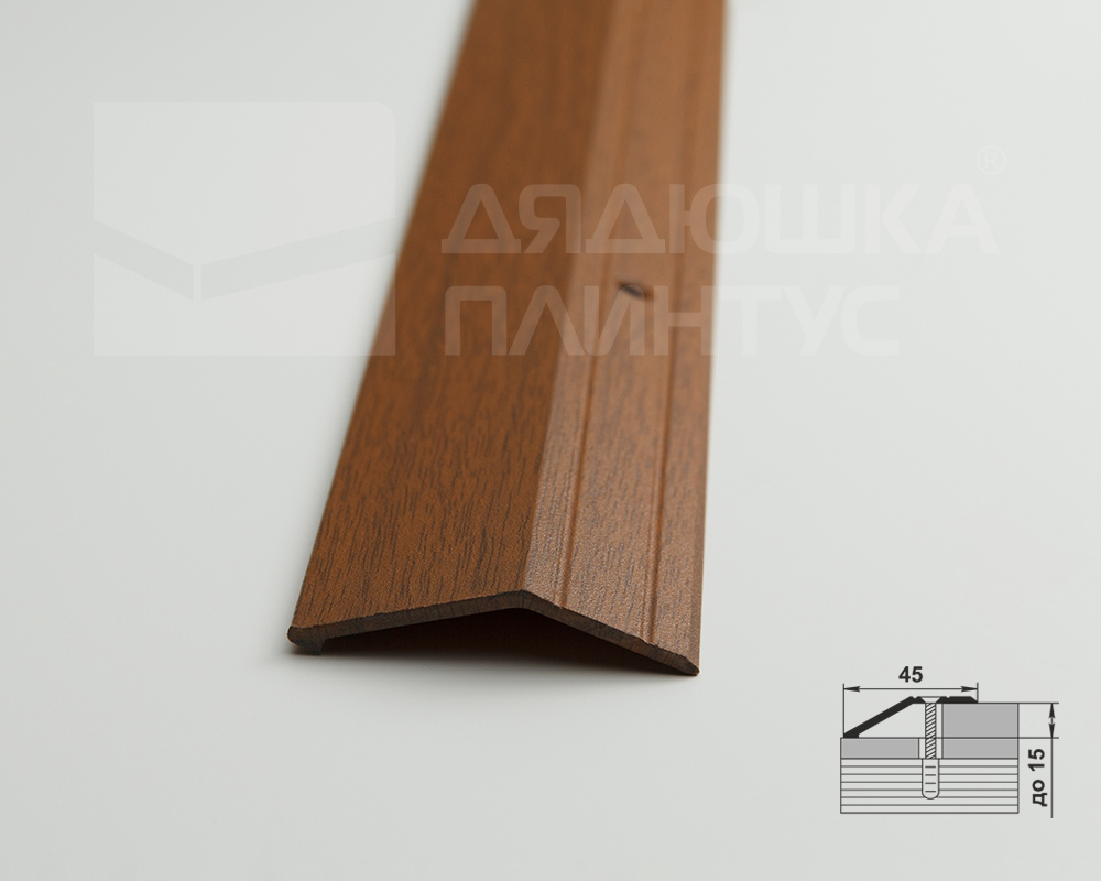 Порог разноуровневый ПР 04.900.088 Орех