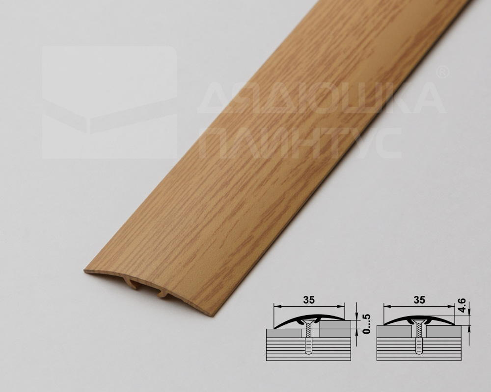 Порог одноуровневый ПС 04-3.900.082 Дуб светлый