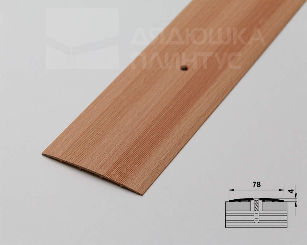 Порог одноуровневый ПС 18.2700.283н Бук натуральный