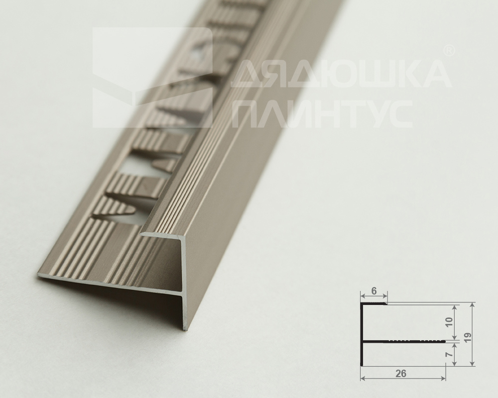Профиль окантовочный Волшебная палочка MSPK 13.2700.042L 10мм 2,7м Шампань матовая