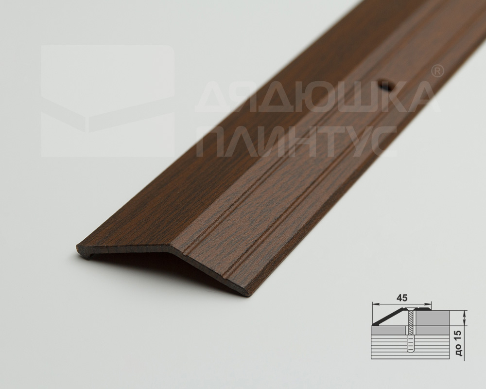 Порог разноуровневый ПР 04.1800.091 Дуб темный