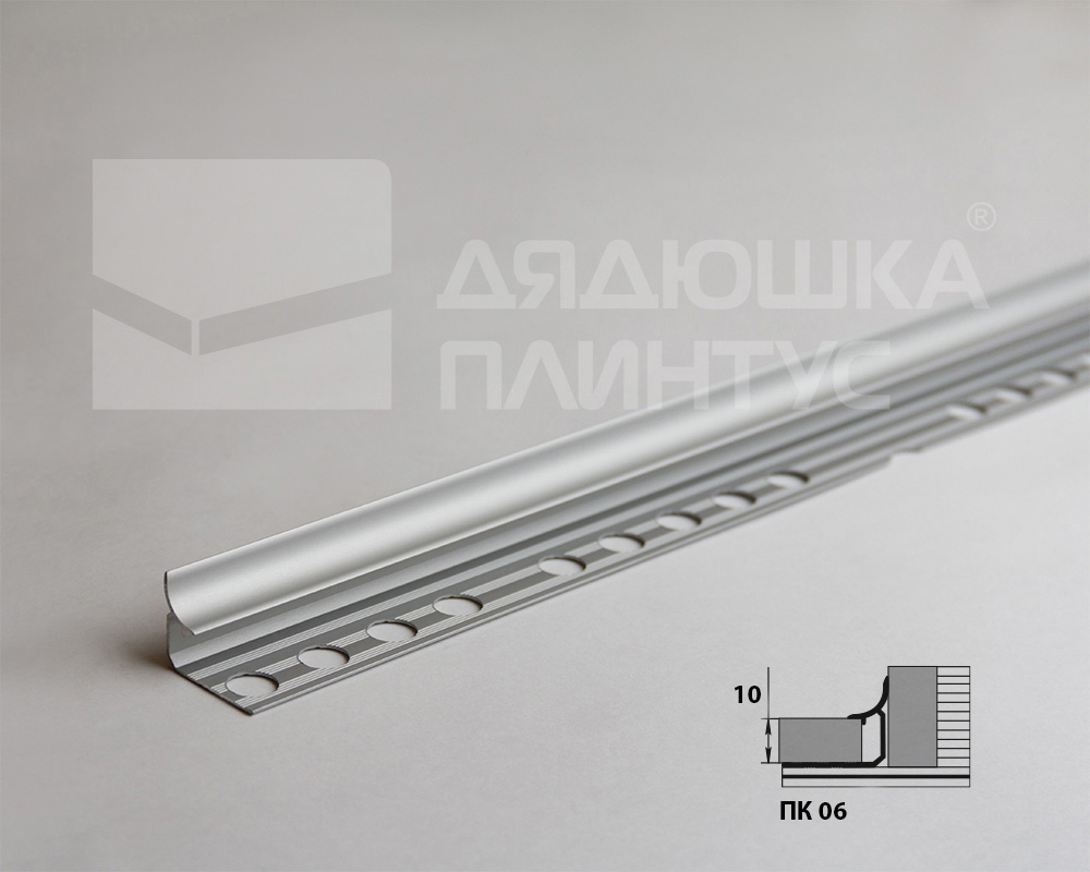 Профиль окантовочный ПК 06.2700.201л Серебро