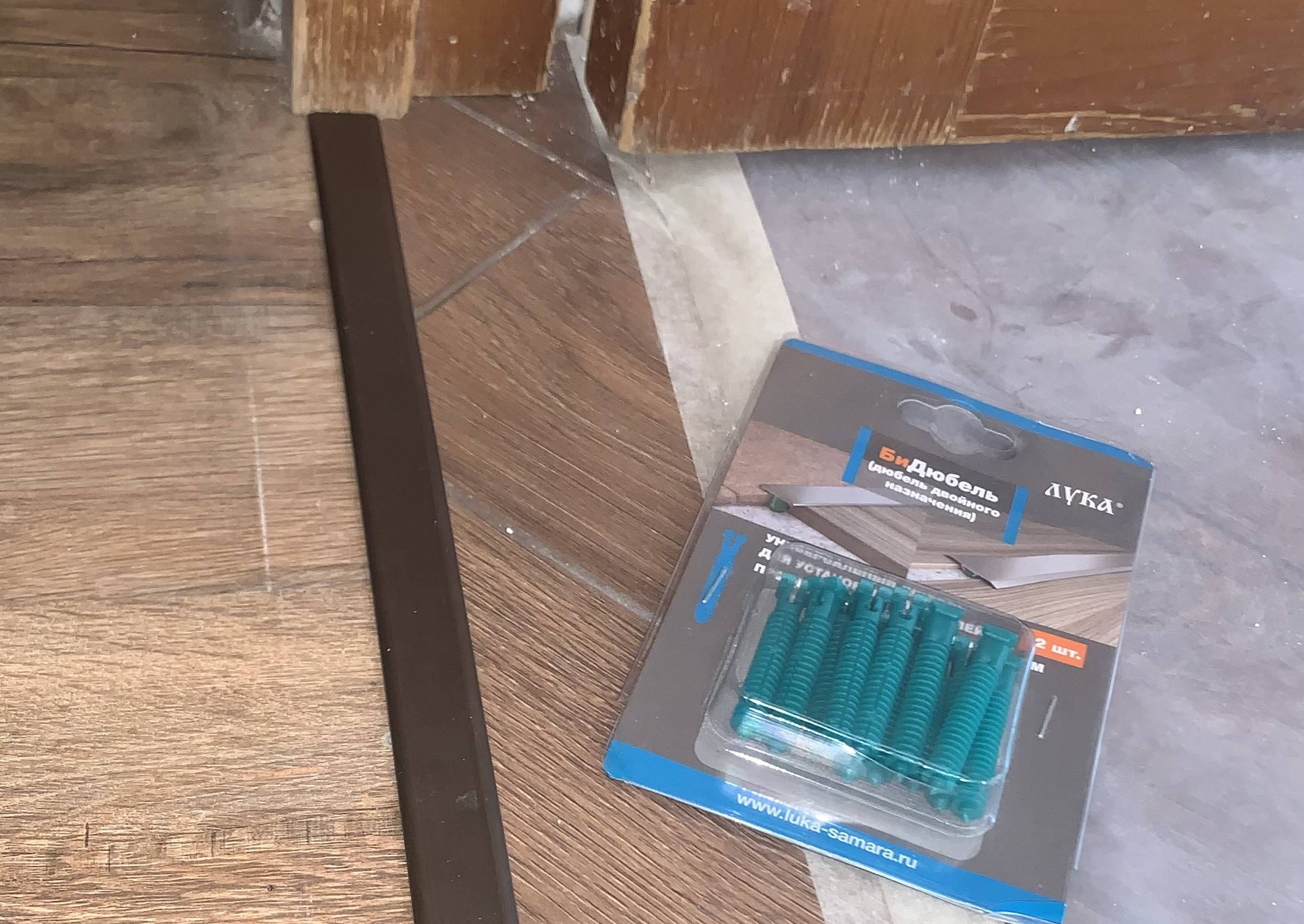 PVL67-05 Профиль Т-образный полукруглый латунь Антик медь светлая 15мм х 2.7м