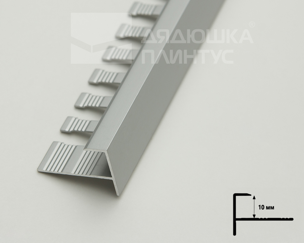 Алюминиевый F-образный профиль (гнущийся) ПФ-10 (381) серебро матовое. 2,7 м