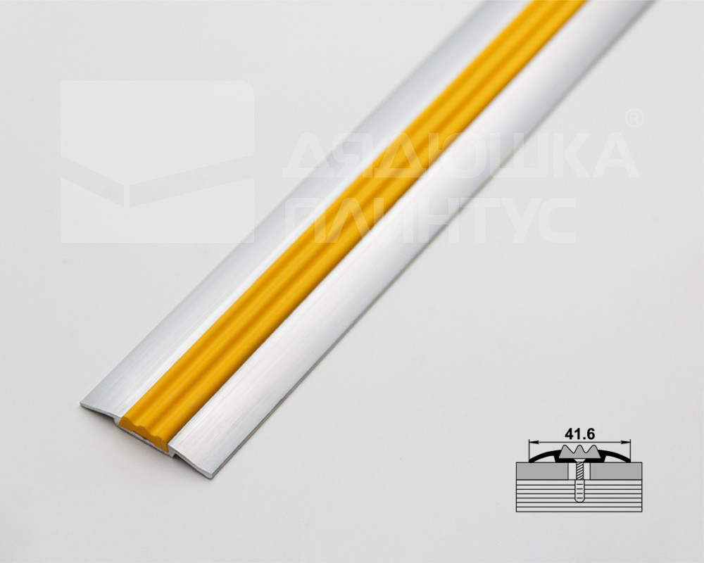 Порог одноуровневый ПС 08.2700.001ж. Без покрытия