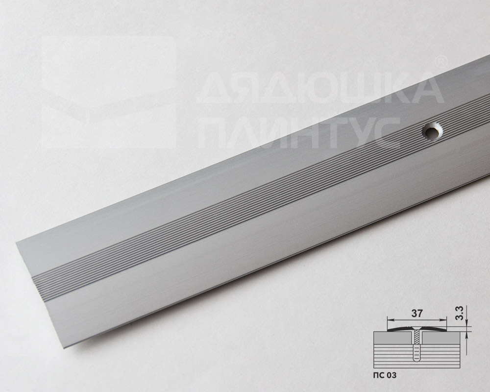 Порог одноуровневый ПС 03.1800.01л Серебро