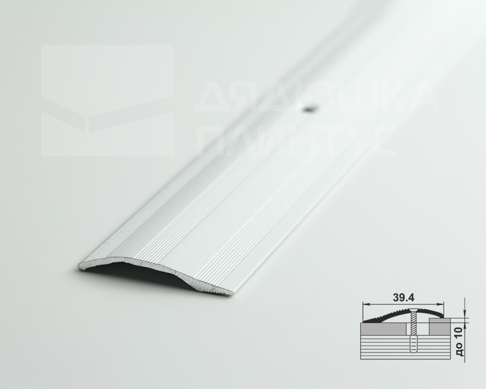 Порог разноуровневый ПР 02.900.16 Белый