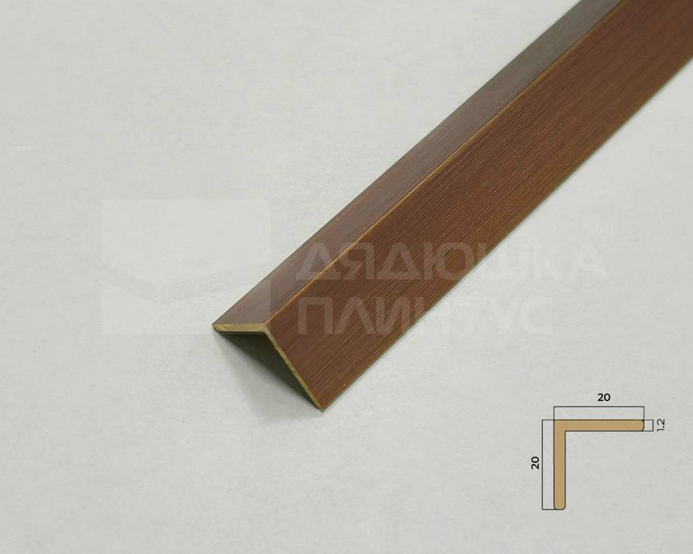 PVL74-05 Угол латунь Антик медь светлая 20х20мм 2.7м