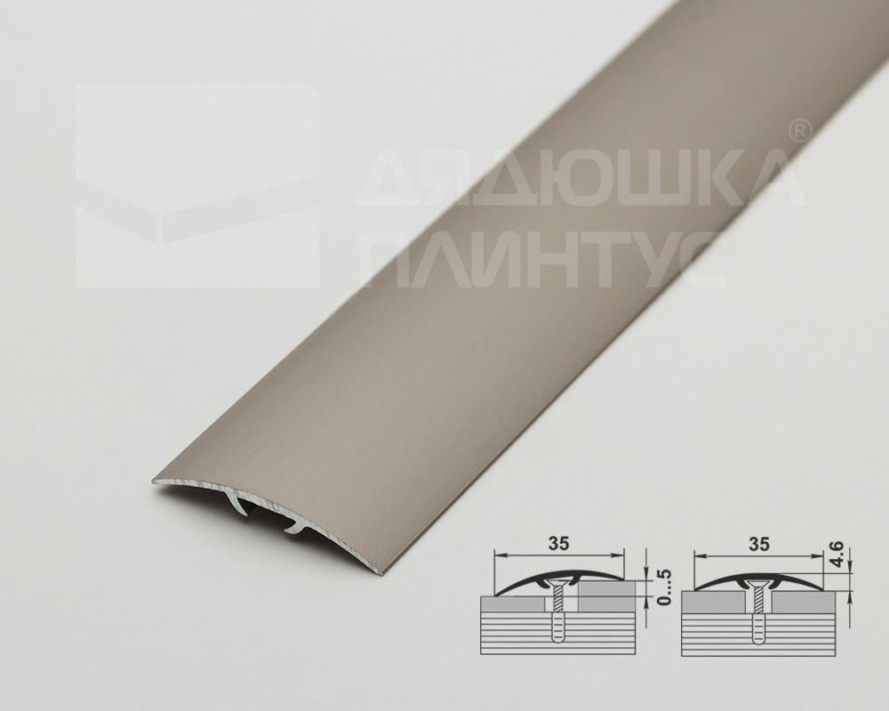 Порог одноуровневый ПС 04-3.1800.042л Шампань