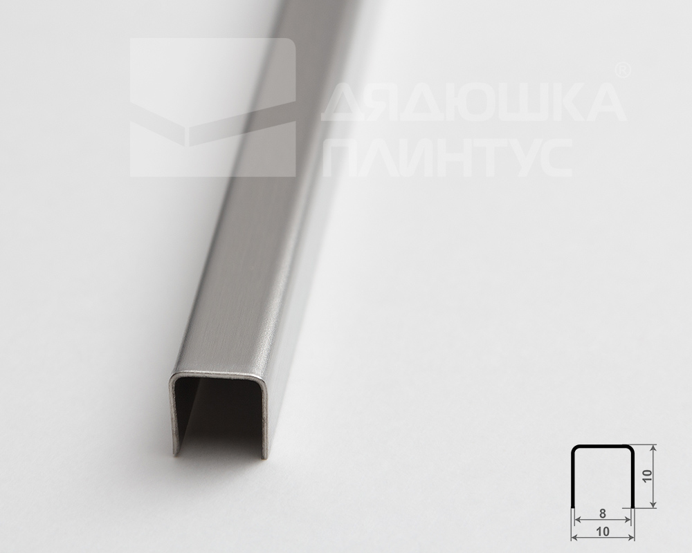 Разделительный профиль 10*10мм 2,7м нержавеющая сталь MSPP 01-10NS.2700.001