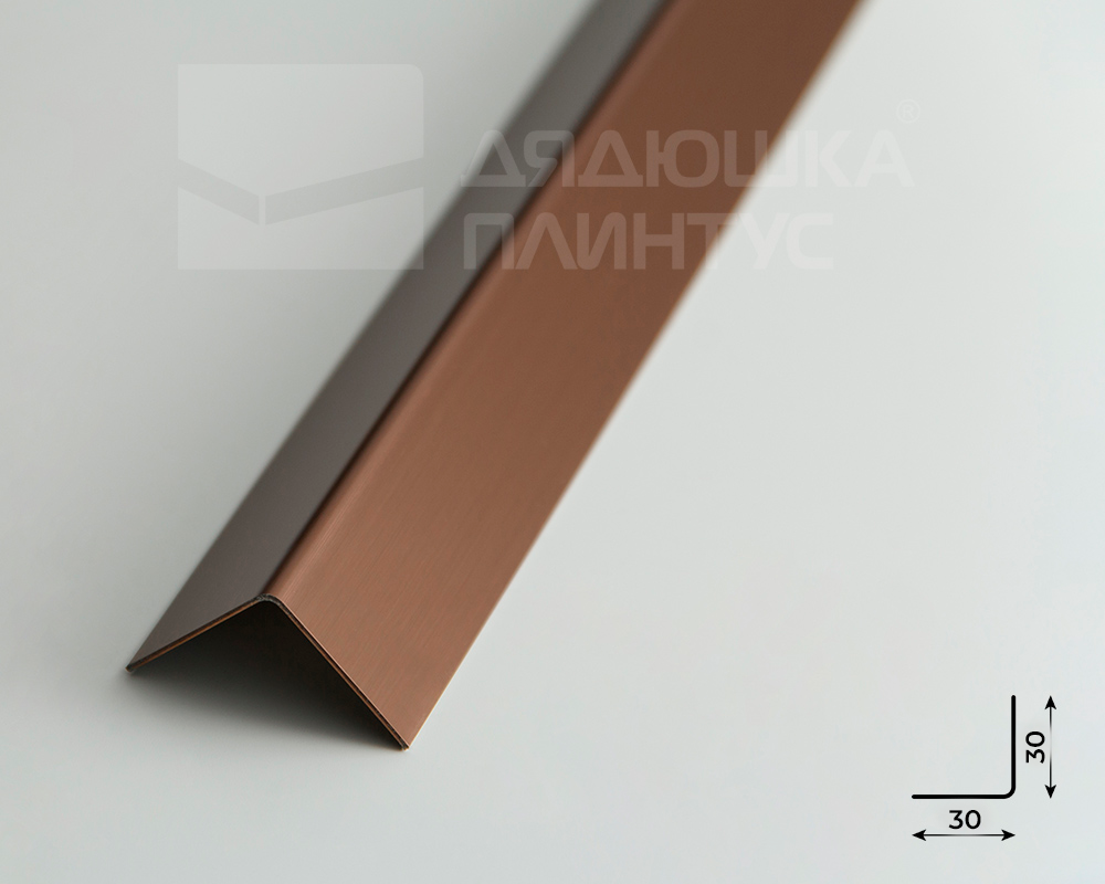 Профиль окантовочный ПУ 30НСВ(304).2700.004 2,7 м Бронза