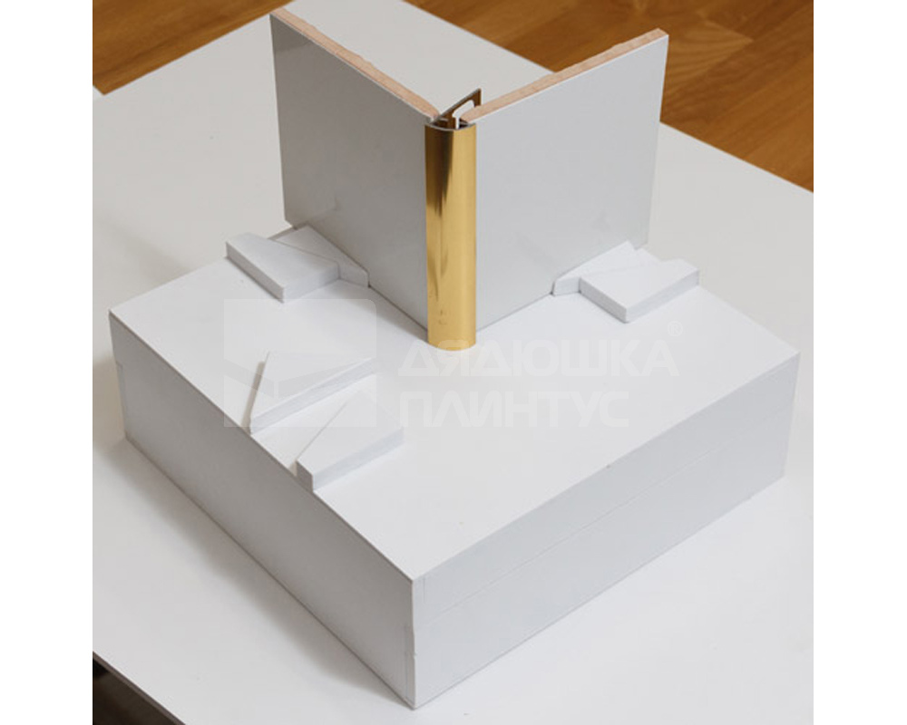 Профиль окантовочный ПК 03.2700.02л Золото