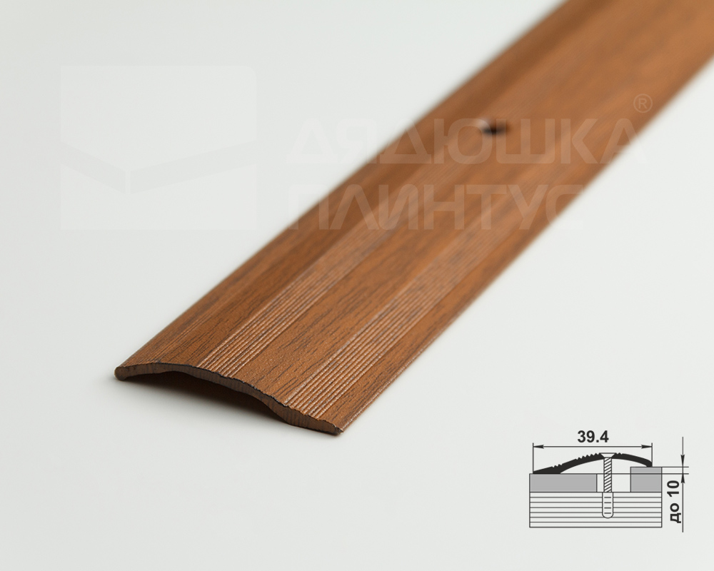 Порог разноуровневый ПР 02.900.088 Орех