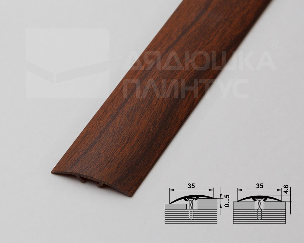 Порог одноуровневый ПС 04-3.2700.293 Мербау