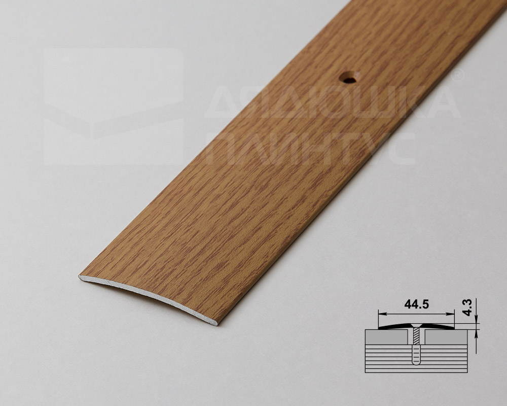 Порог одноуровневый ПС 04.900.084 Дуб универсальный