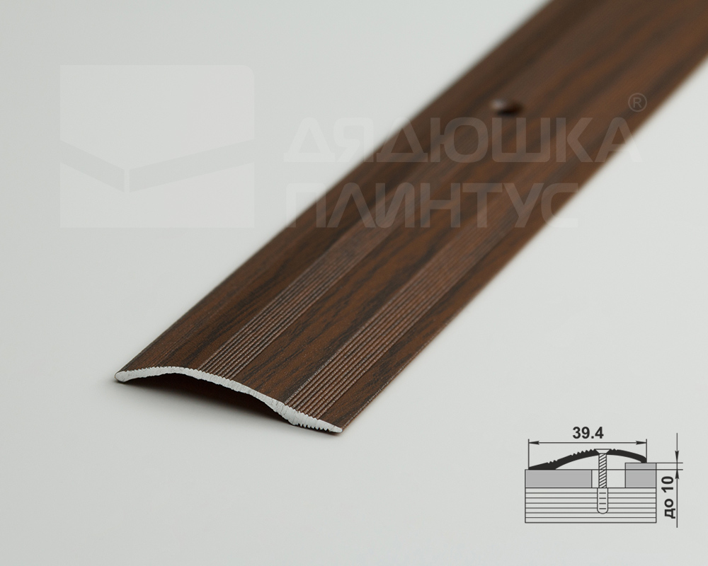 Порог разноуровневый ПР 02.1800.091 Дуб темный