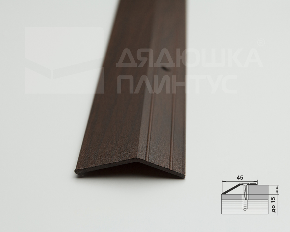 Порог разноуровневый ПР 04.900.094 Венге