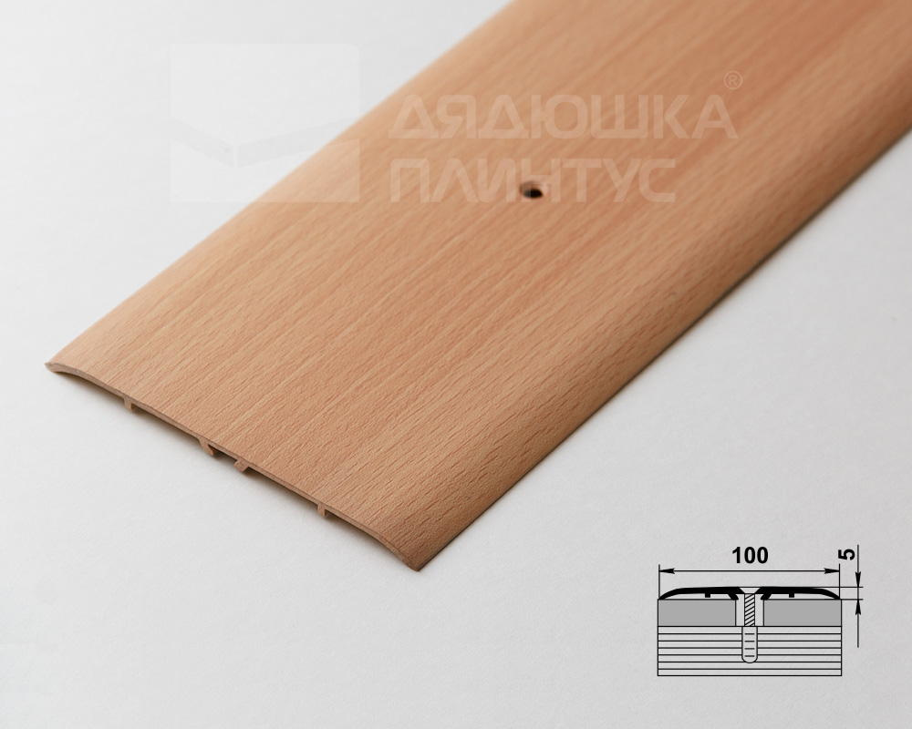 Порог одноуровневый ПС 05.2700.283н Бук натуральный