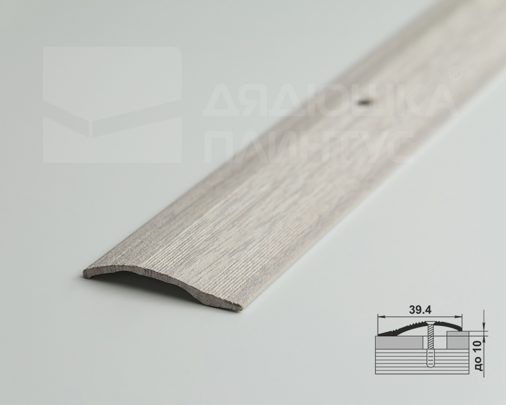 Порог разноуровневый ПР 02.2700.2106 Ясень белый