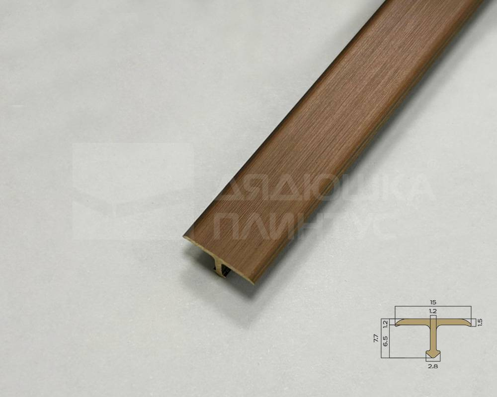 PVL67-05 Профиль Т-образный полукруглый латунь Антик медь светлая 15мм х 2.7м