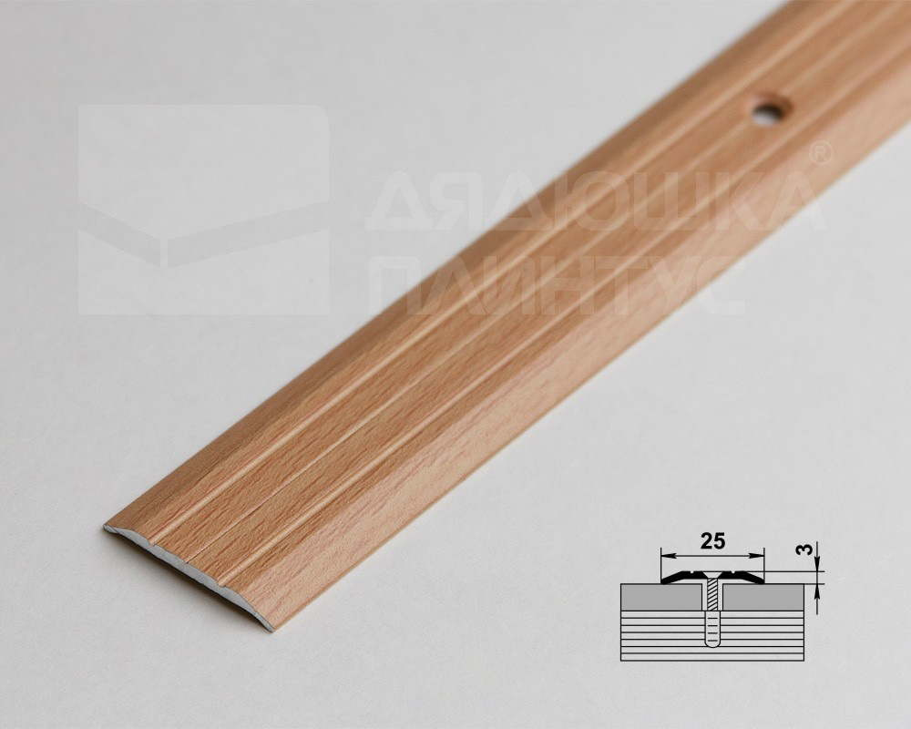 Порог одноуровневый ПС 01.2700.283н Бук натуральный