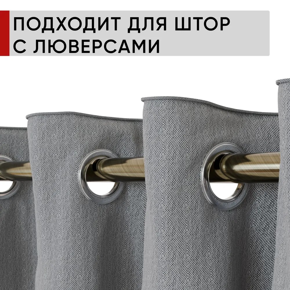 Карниз двухрядный кованый УЮТ d25мм 2,4м Бронза